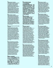 LEGO 31069 instructions page 3 – build guide