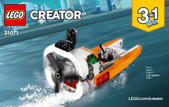 LEGO 31071 instructions page 1 – build guide