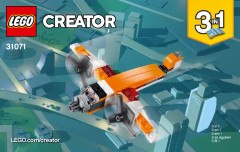 LEGO 31071 instructions page 1 – build guide