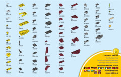 LEGO 31073 instructions page 57 – build guide