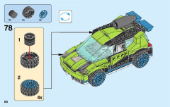 LEGO 31074 instructions page 60 – build guide