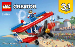 LEGO 31076 instructions page 1 – build guide