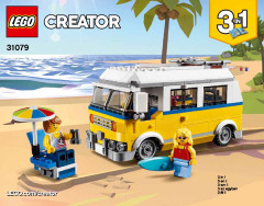 LEGO 31079 instructions page 1 – build guide