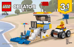LEGO 31079 instructions page 1 – build guide