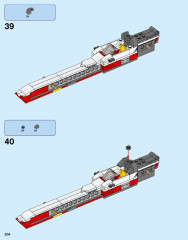 LEGO 31085 instructions page 204 – build guide