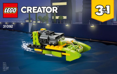 LEGO 31092 instructions page 1 – build guide