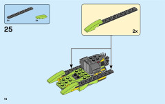 LEGO 31092 instructions page 14 – build guide