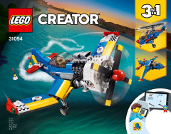 LEGO 31094 instructions page 1 – build guide