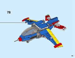 LEGO 31094 instructions page 193 – build guide
