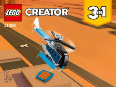 LEGO 31099 instructions page 1 – build guide