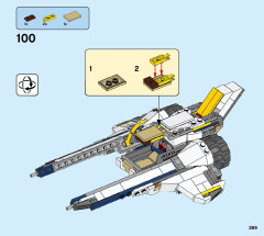 LEGO 31107 instructions page 269 – build guide