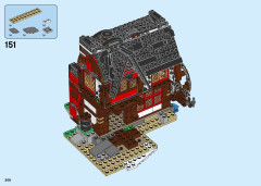 LEGO 31109 instructions page 308 – build guide