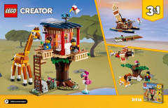 LEGO 31112 instructions page 66 – build guide