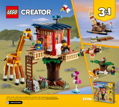 LEGO 31118 instructions page 80 – build guide