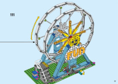 LEGO 31119 instructions page 77 – build guide