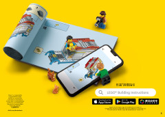 LEGO 31120 instructions page 5 – build guide