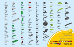 LEGO 31123 instructions page 55 – build guide