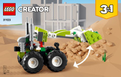 LEGO 31123 instructions page 1 – build guide