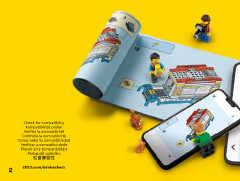 LEGO 31124 instructions page 2 – build guide