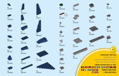 LEGO 31126 instructions page 71 – build guide