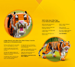 LEGO 31129 instructions page 129 – build guide