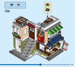 LEGO 31131 instructions page 109 – build guide