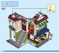 LEGO 31131 instructions page 120 – build guide