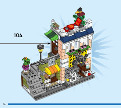 LEGO 31131 instructions page 74 – build guide
