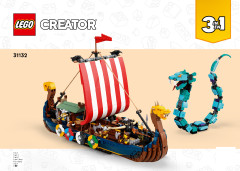 LEGO 31132 instructions page 1 – build guide