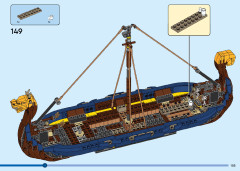 LEGO 31132 instructions page 105 – build guide