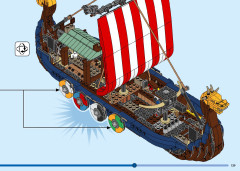 LEGO 31132 instructions page 139 – build guide