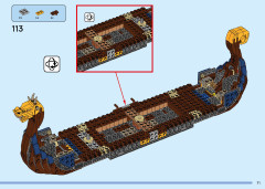 LEGO 31132 instructions page 71 – build guide