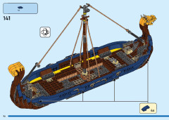 LEGO 31132 instructions page 96 – build guide