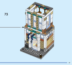 LEGO 31141 instructions page 57 – build guide