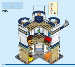 LEGO 31141 instructions page 206 – build guide