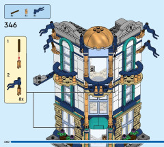 LEGO 31141 instructions page 250 – build guide