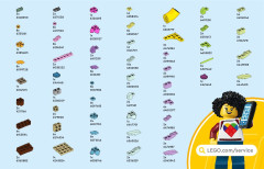 LEGO 31149 instructions page 63 – build guide