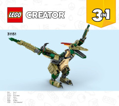 LEGO 31151 instructions page 1 – build guide