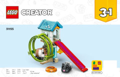LEGO 31155 instructions page 1 – build guide