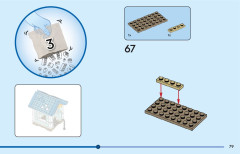 LEGO 31155 instructions page 79 – build guide