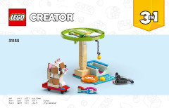 LEGO 31155 instructions page 1 – build guide