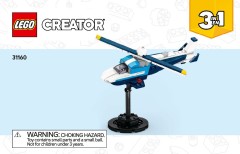 LEGO 31160 instructions page 1 – build guide