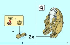 LEGO 31162 instructions page 51 – build guide