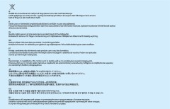 LEGO 31164 instructions page 80 – build guide