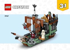 LEGO 31167 instructions page 1 – build guide