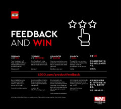 LEGO 31199 instructions page 114 – build guide