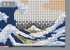 LEGO 31208 instructions page 116 – build guide