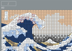 LEGO 31208 instructions page 120 – build guide