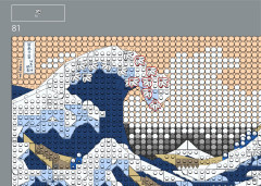 LEGO 31208 instructions page 121 – build guide