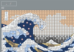 LEGO 31208 instructions page 122 – build guide